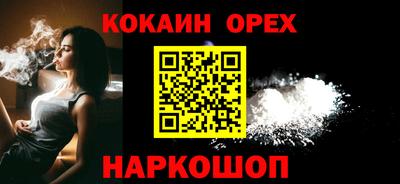 тгк Бузулук