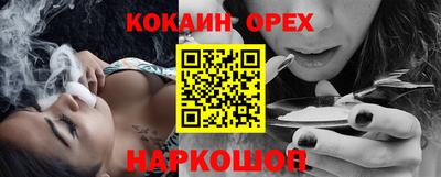 крисы Бугуруслан