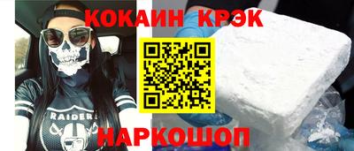 тгк Бузулук