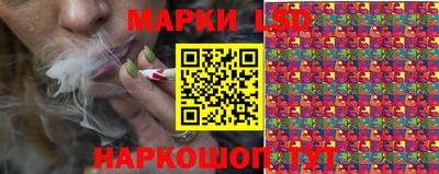 тгк Бузулук