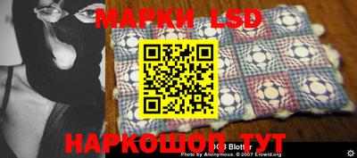 крисы Бугуруслан