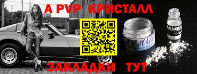 тгк Бузулук