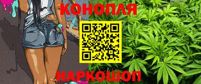 крисы Бугуруслан