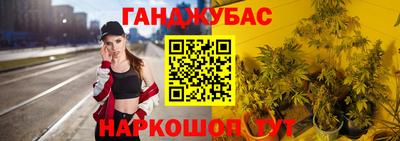 тгк Бузулук