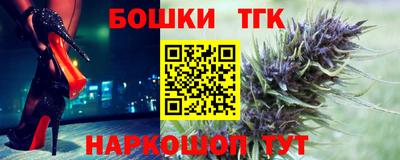 крисы Бугуруслан
