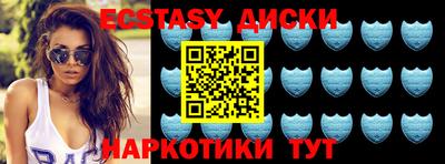 крисы Бугуруслан