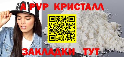 тгк Бузулук