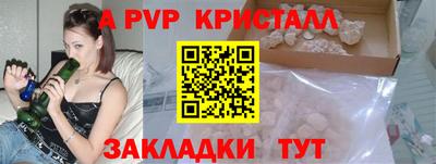 тгк Бузулук