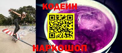 тгк Бузулук