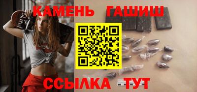 тгк Бузулук