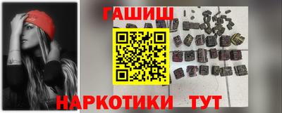 тгк Бузулук